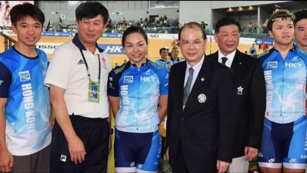 張建宗讚揚香港單車隊表現
