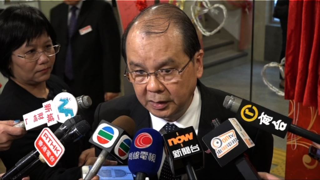 張建宗：有慶回歸活動為青年而設