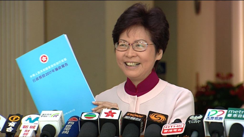 張建宗：施政報告部分建議已取得階段性進展