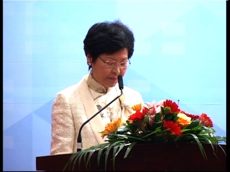 三億青年發展基金將適用於前海