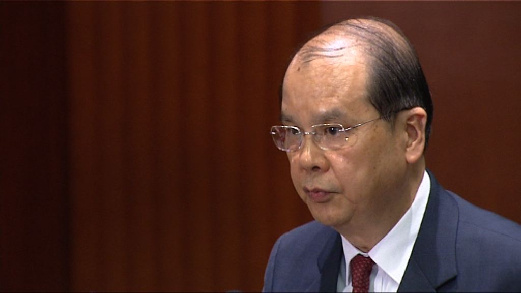 張建宗冀議員加快財委會審議進度