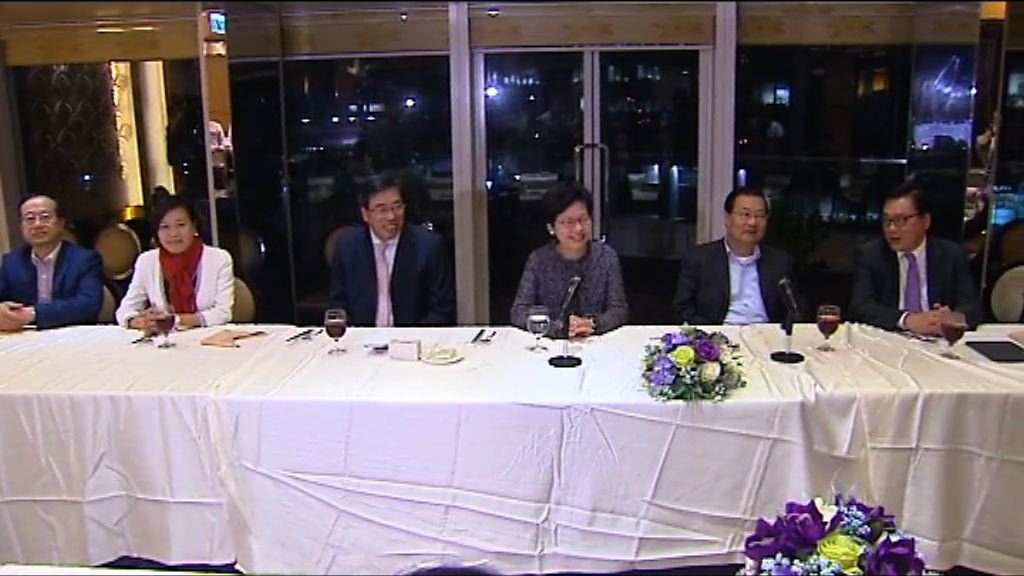 建制宴請林鄭　譚耀宗：林鄭沒提參選特首