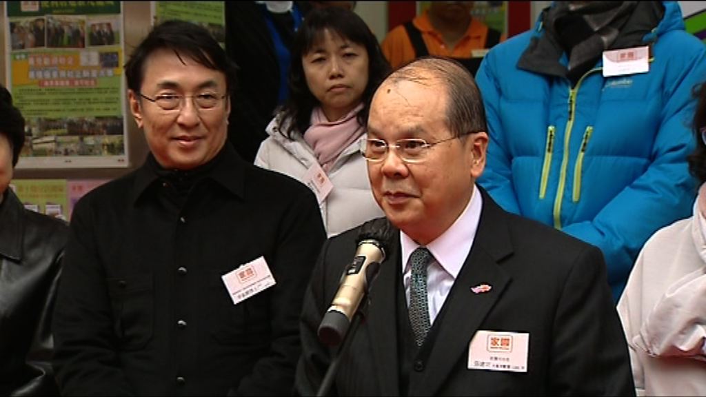 高額長者生活津貼今年6月實施