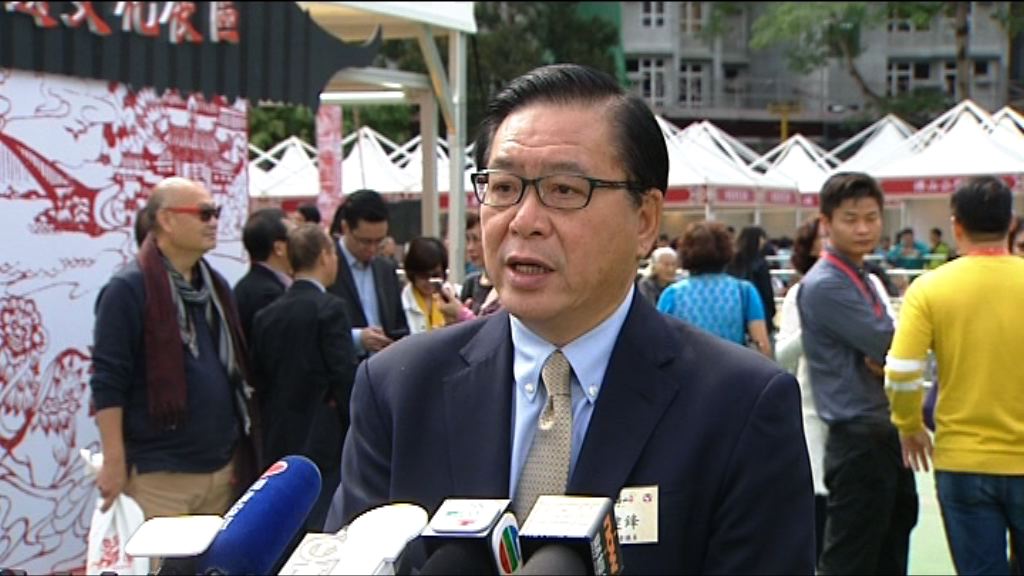 林健鋒：補選兩會撞期令「上面的人」不高興