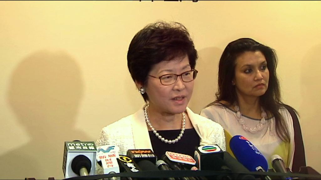 林鄭：簽確認書可避免混淆訊息