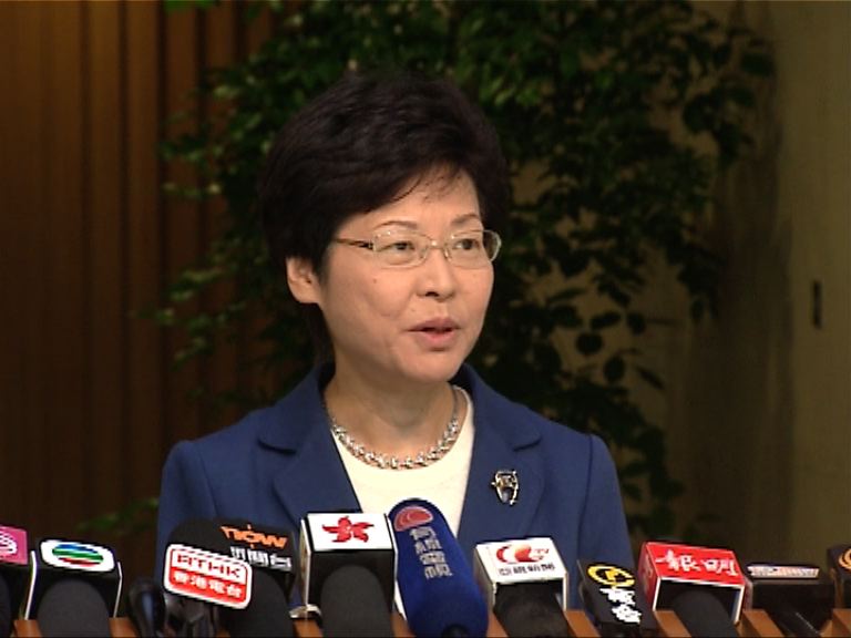 林鄭月娥：未有強烈訴求降低參選年齡