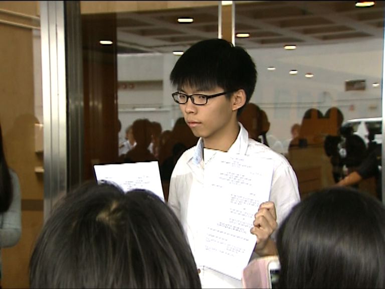 黃之鋒：未必趕及參選立法會