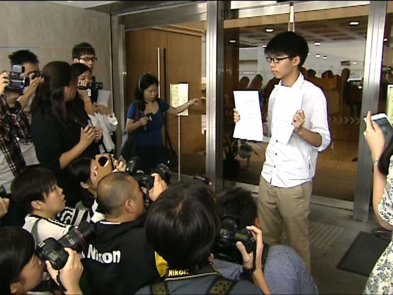 黃之鋒：議會有需要年輕化