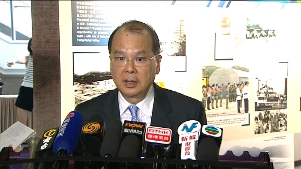 張建宗：冀泛民展示善意　理性處理撥款建議