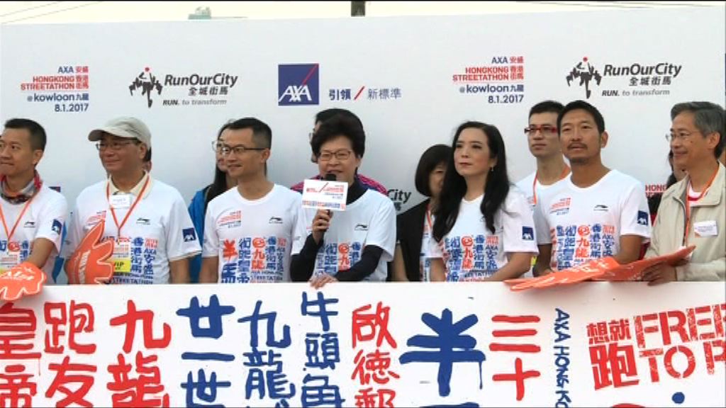 林鄭冀街馬伸延西九台下傳噓聲