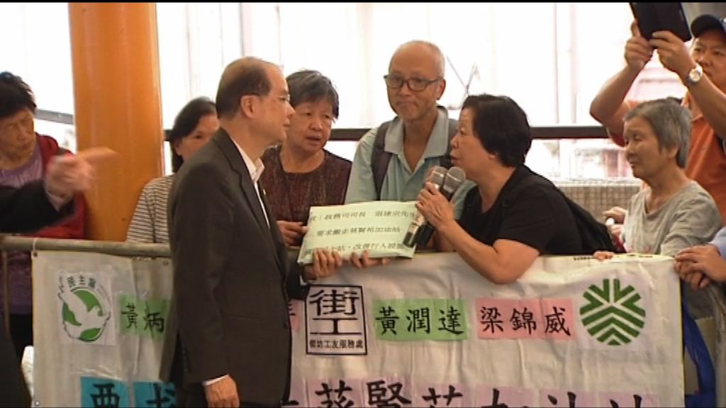 張建宗出席葵青區議會閉門會議