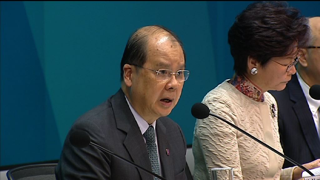 張建宗稱重交印花稅草案要留意拉布情況