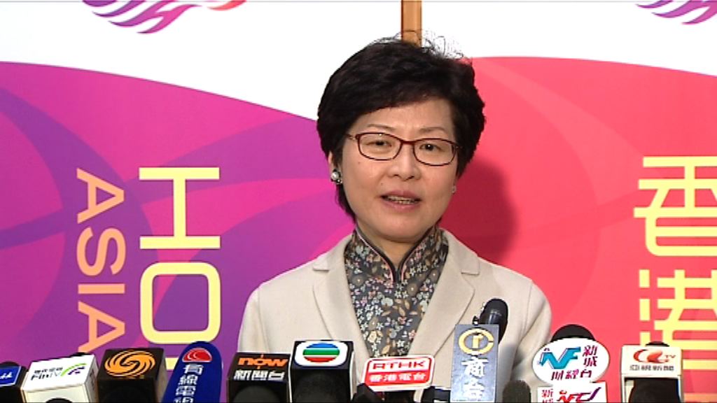 政府研究抽走版權條例修訂草案