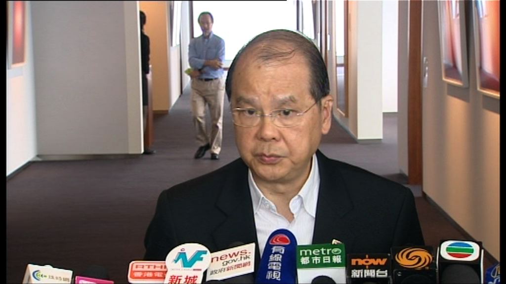 張建宗：研究助照顧者減壓