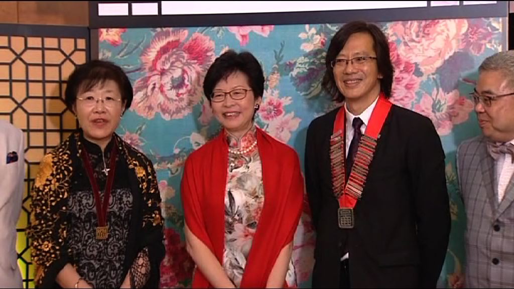 林鄭月娥表示自己將會退休