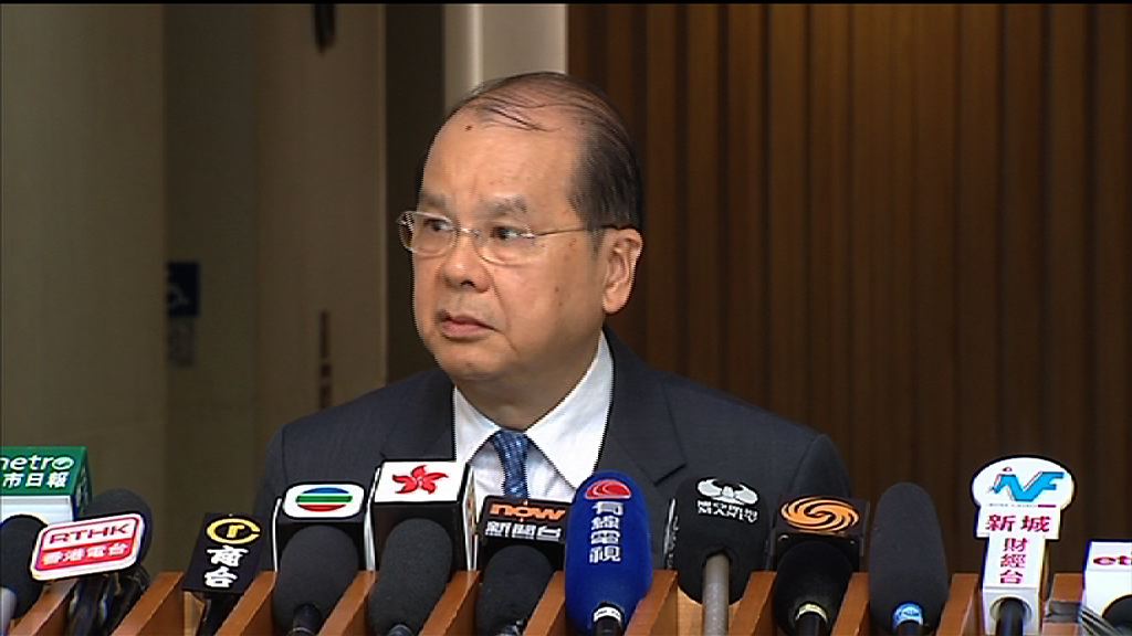 張建宗：周日遊行期間舉行集思會非漠視民意