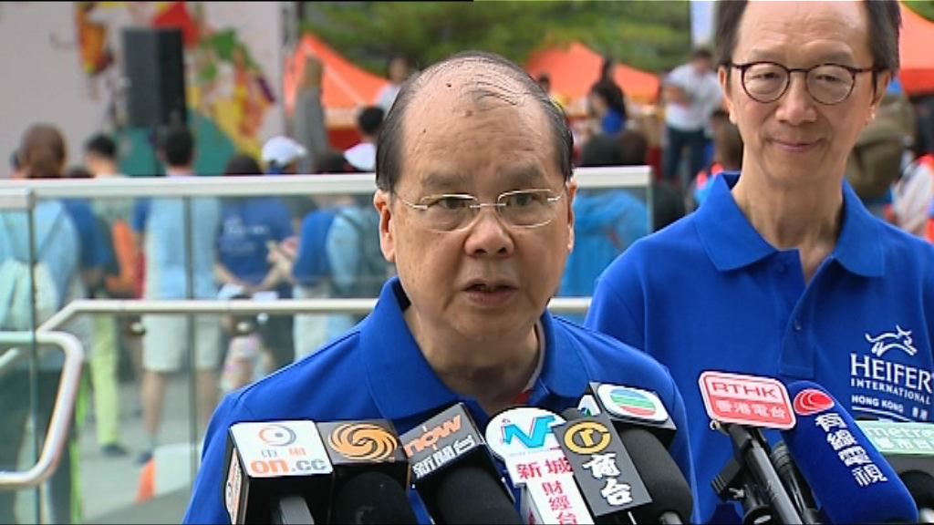 張建宗︰無計劃停交法案讓路議事規則修訂建議