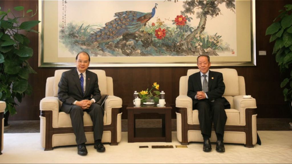 王光亞晤下屆政府高官　張建宗：僅加強溝通