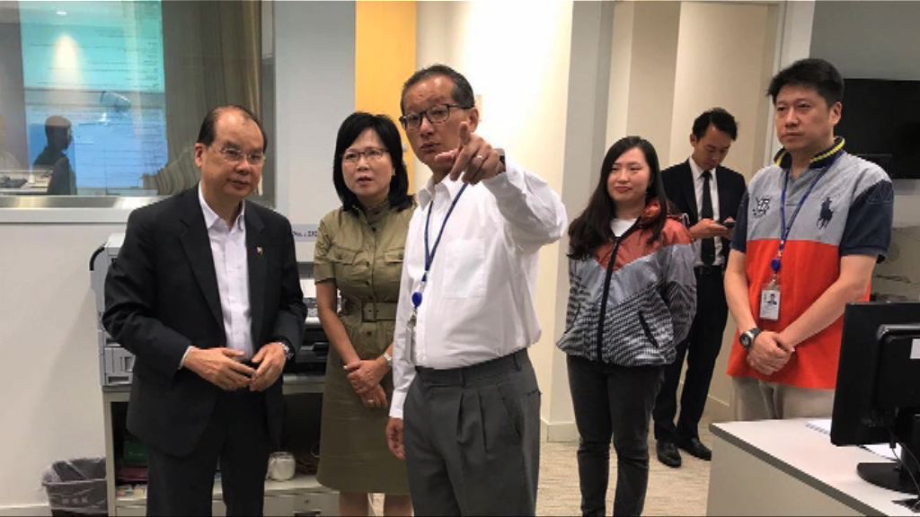 張建宗視察緊急監援中心