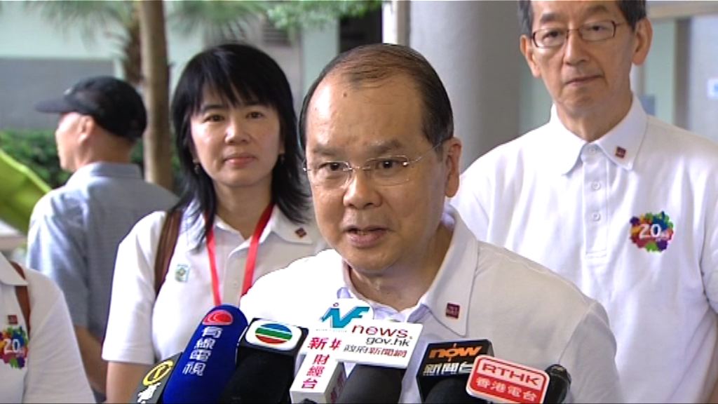 張建宗：家訪可深入了解弱勢社群需要