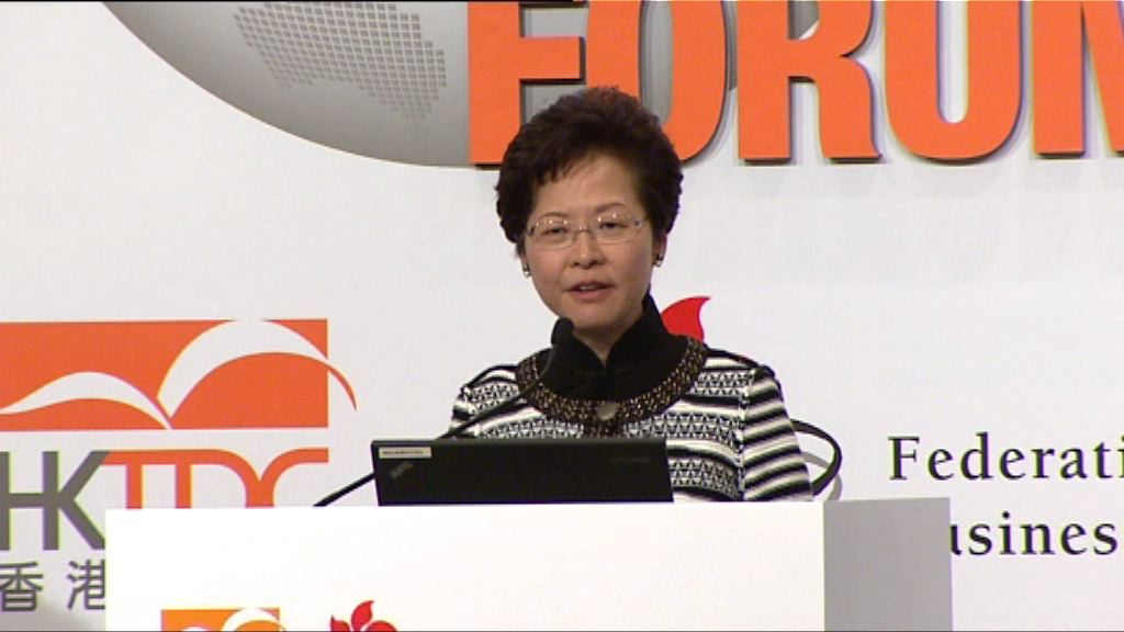 林鄭：佔領令更多青年從政非壞事