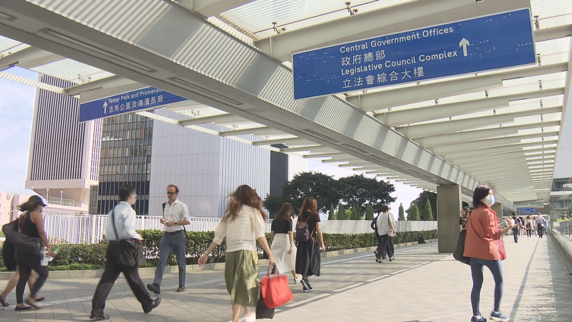 政府招聘公務員學院院長　需全面和準確掌握憲法及基本法