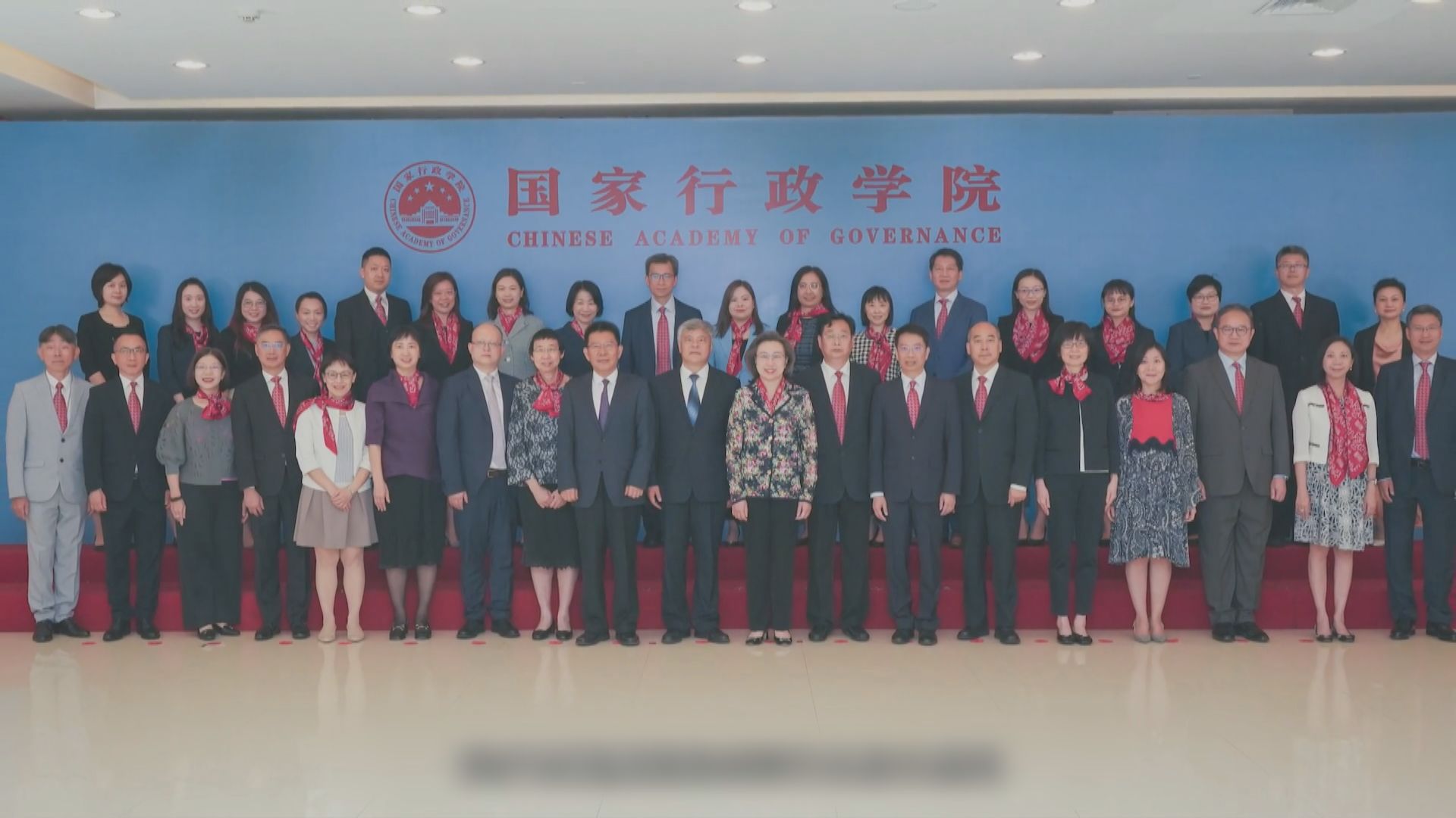 楊何蓓茵：政府有序恢復公務員到內地培訓交流