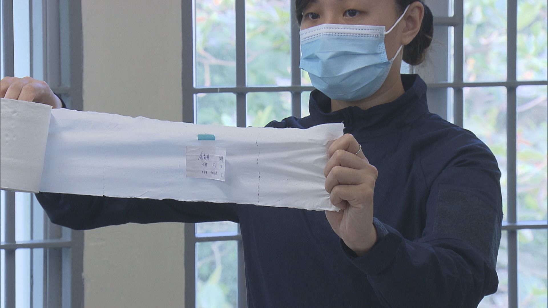 世界盃將揭幕　懲教署拘60人涉在囚期間賭博