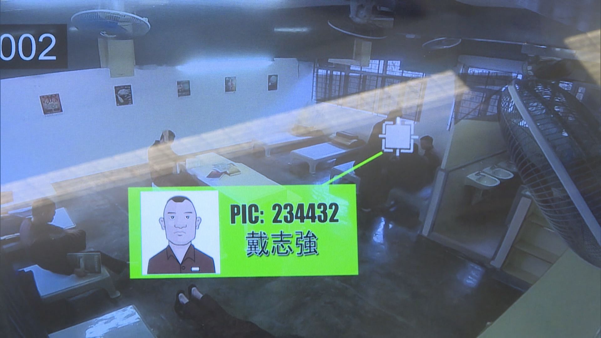 懲教署改裝馬坑監獄辦解謎活動　望提高年青人防罪意識