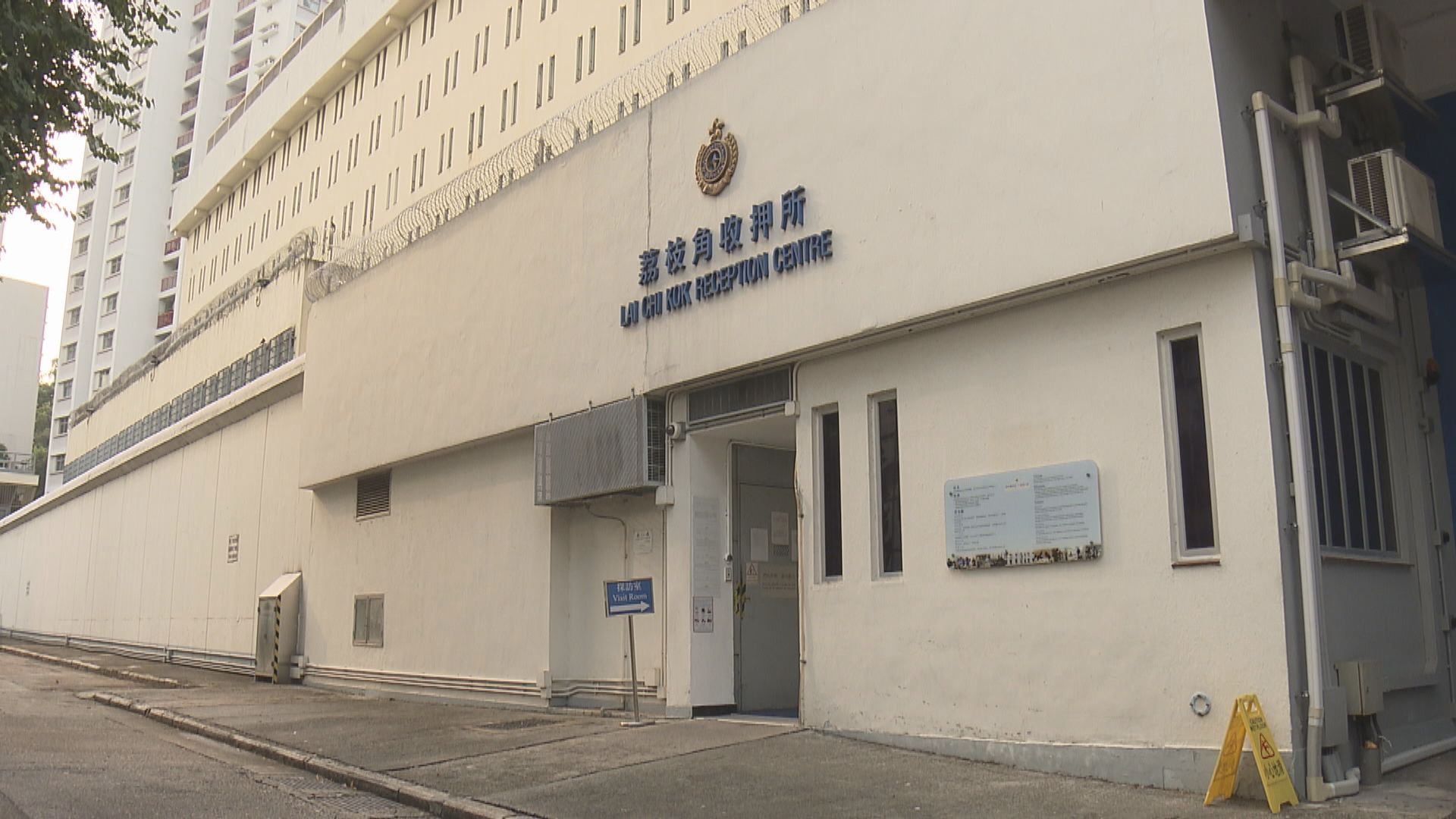 懲教署將放寬懲教主任入職體能測試