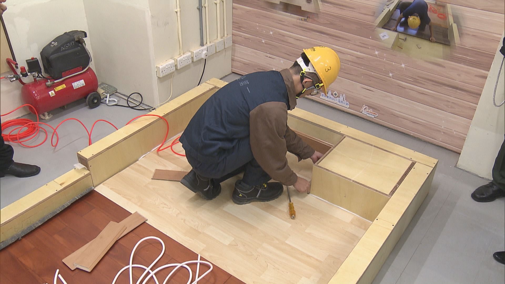 懲教署開設鋪地板中工課程　鼓勵自力更生