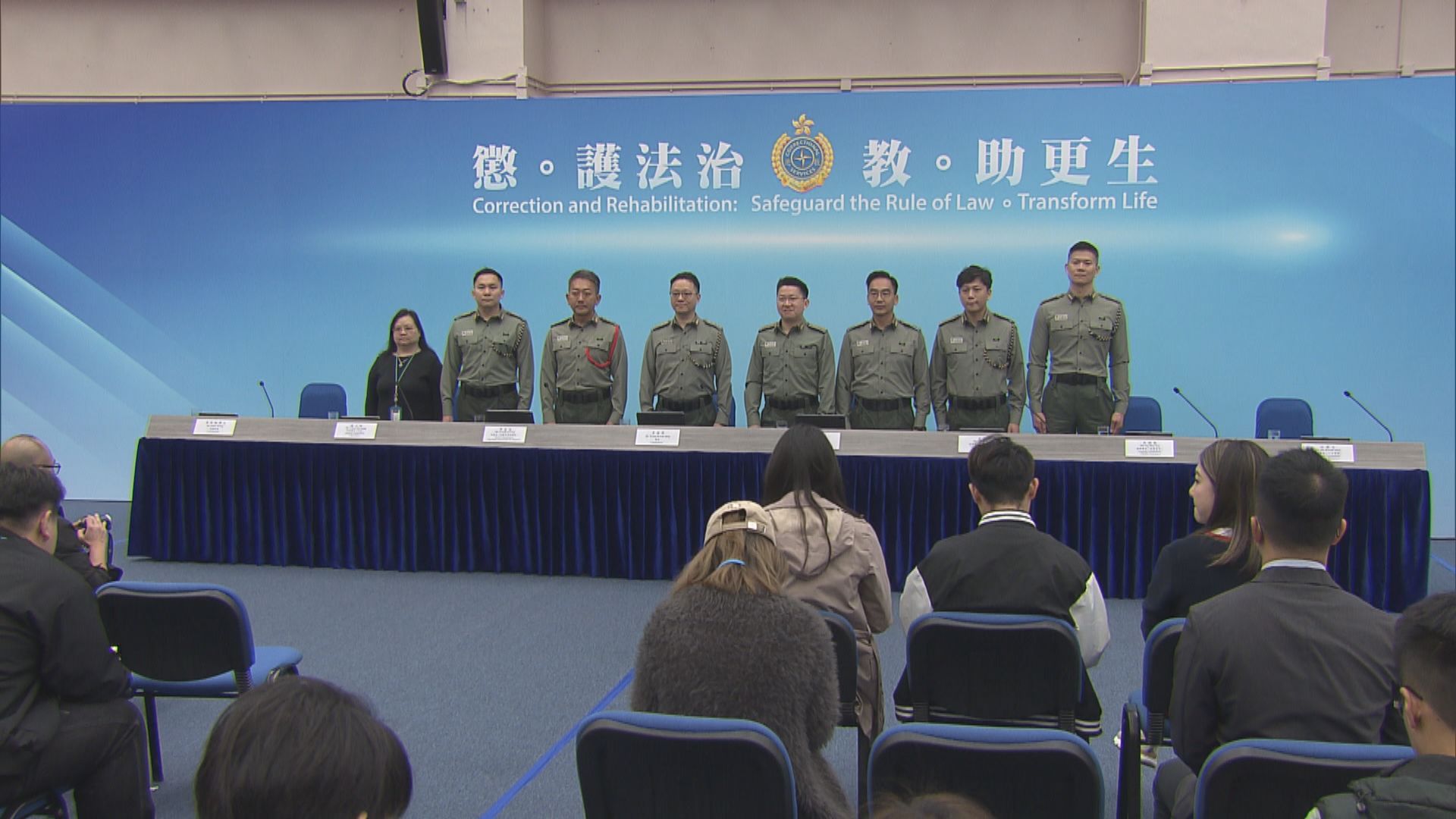 懲教署去年新收納在囚人士增7%創新高