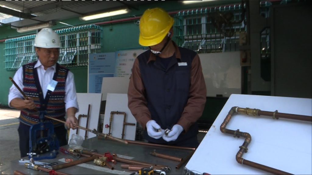 懲教署辦職業訓練課程助囚犯重投社會