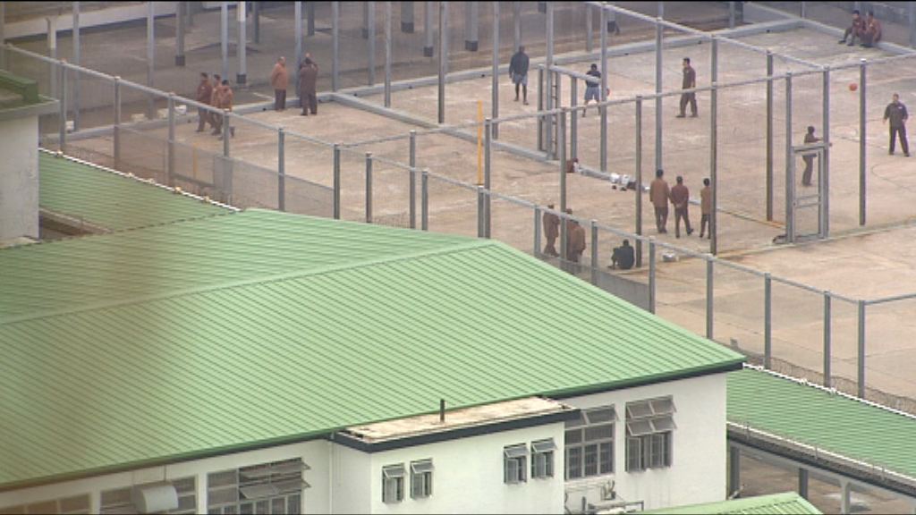 懲教署申請延長暫緩執行法庭裁決