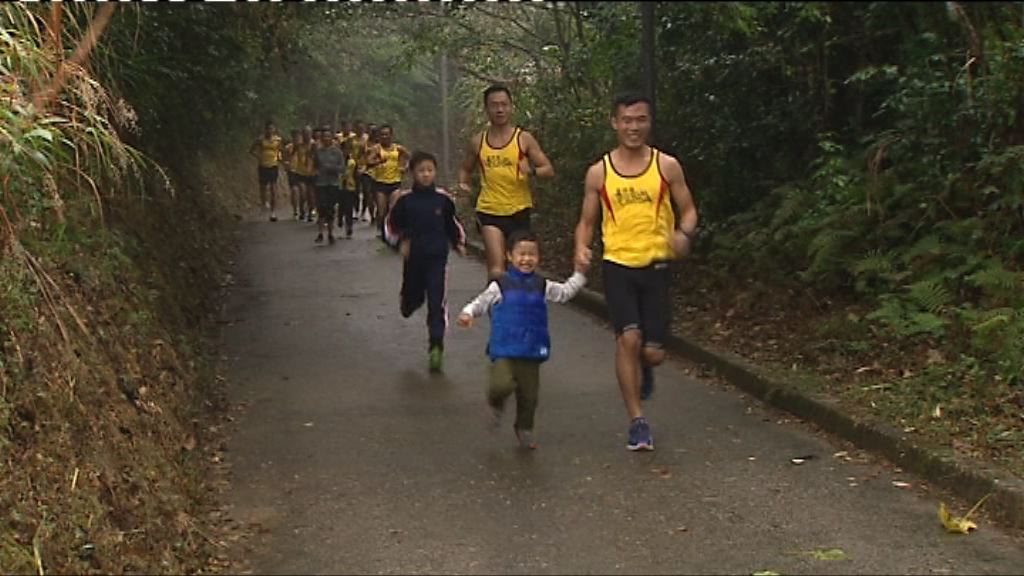 懲教署職員以跑步增進親子情