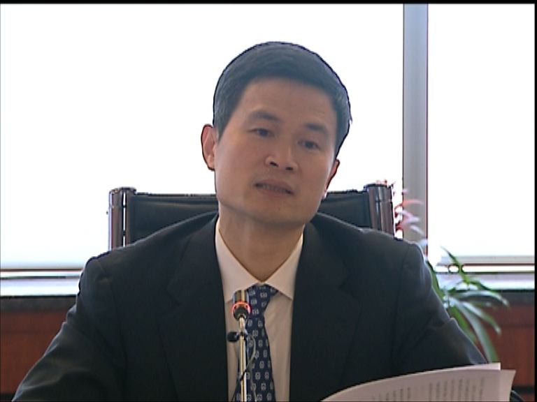 【人事變動】方星海任中證監副主席