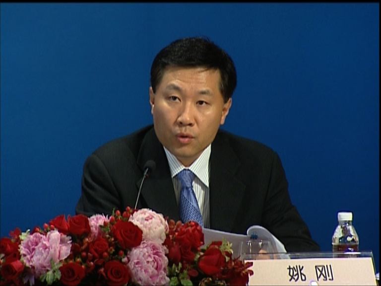 【把關審批】傳姚剛向IPO企業提供便利