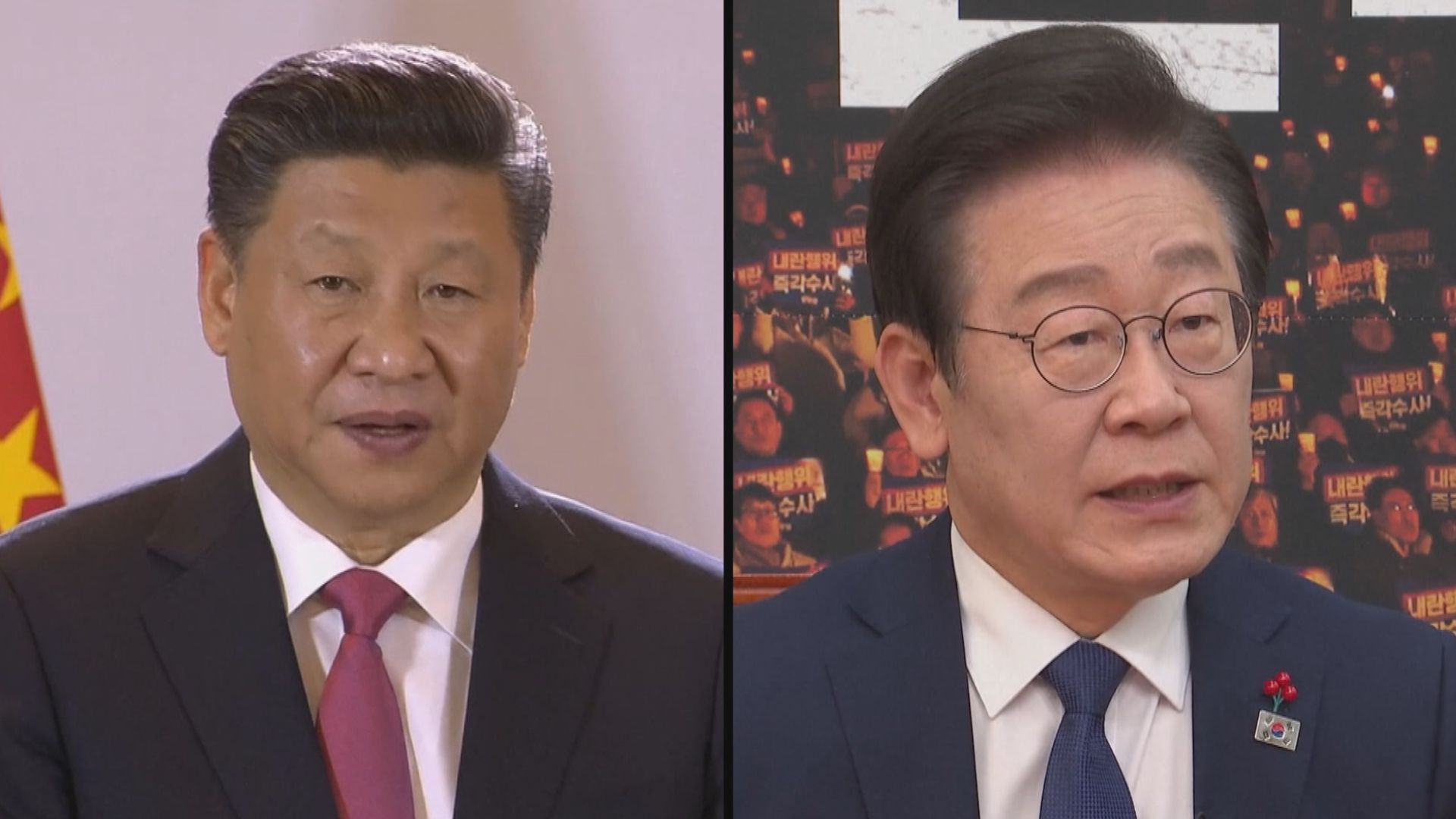 習近平與李在明通電話　籲深化中韓關係