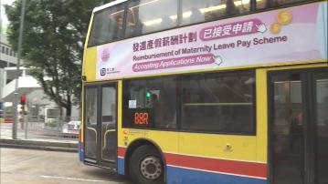 城巴聘5位外勞車長駕駛非專營路線 工會憂影響日後薪酬福利