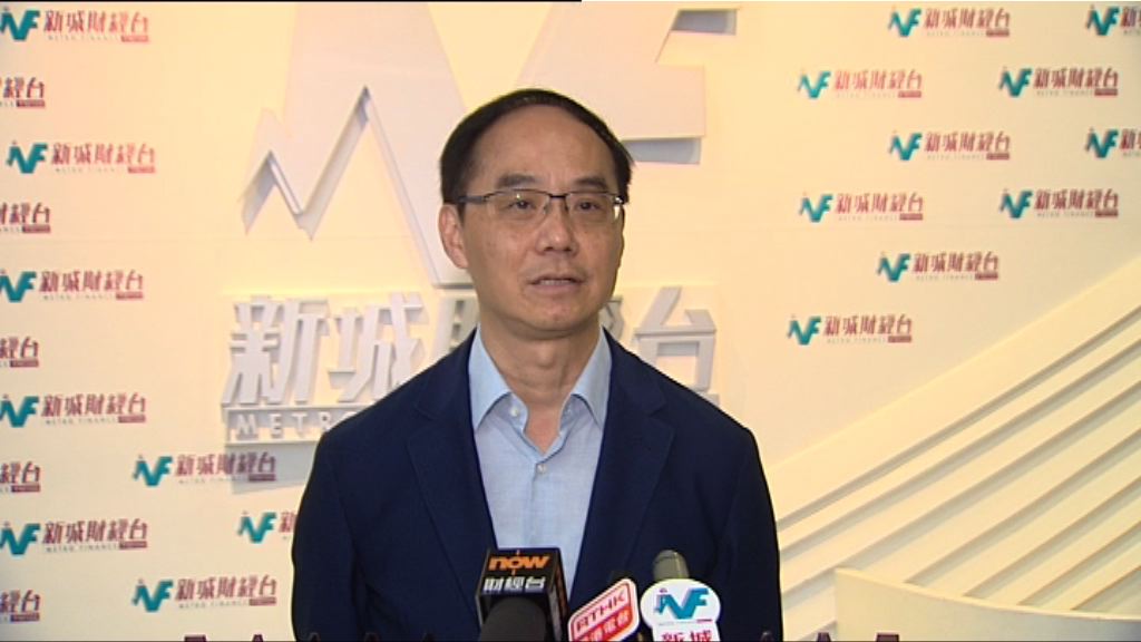 【審慎開舖】周大福：今年銷售增長勢超標