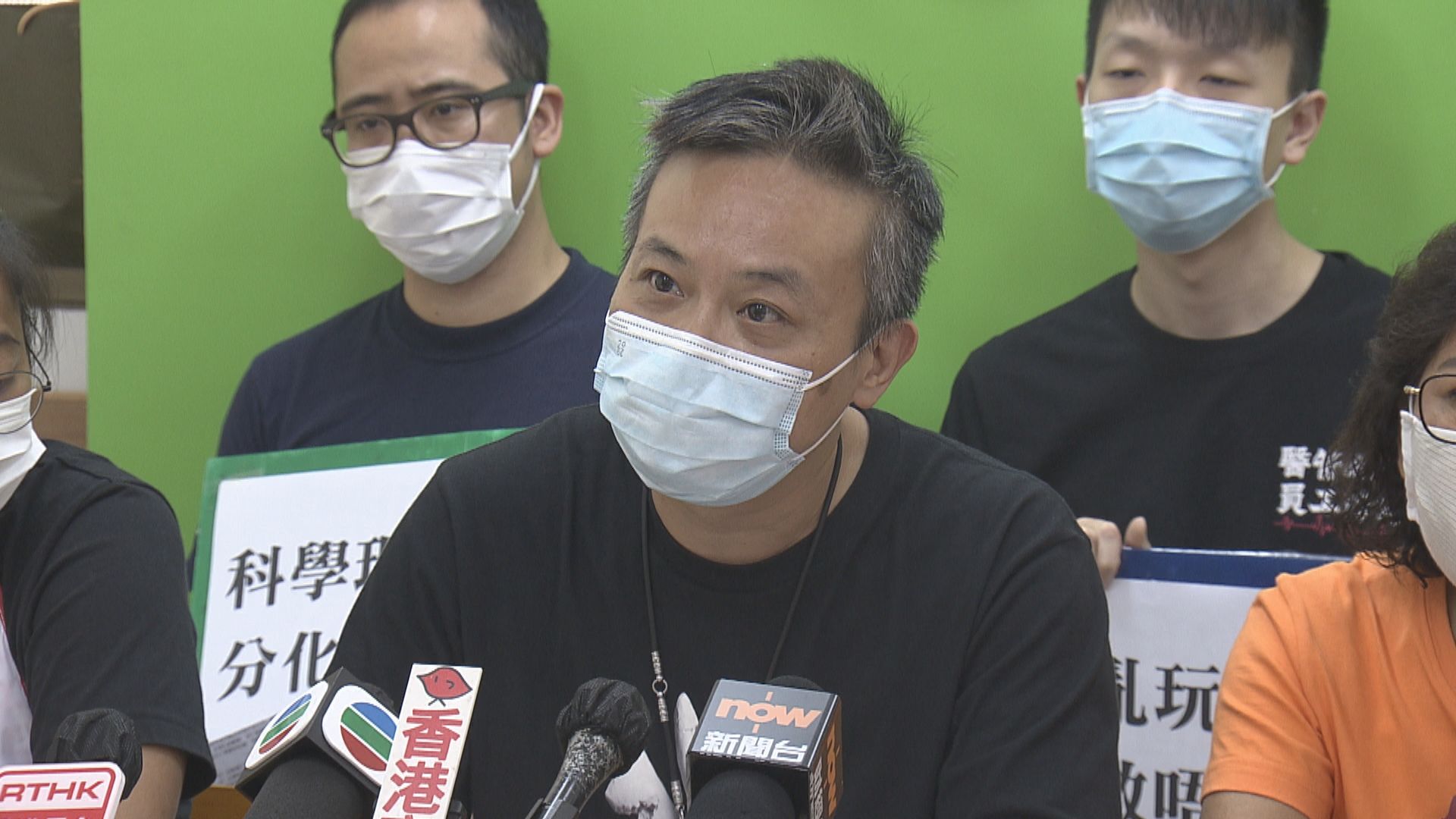 據報職工盟通過解散　主席黃迺元：周日記者會交代