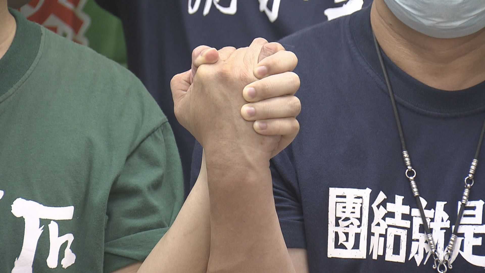 職工盟逾30年歷史　領導多場行業罷工