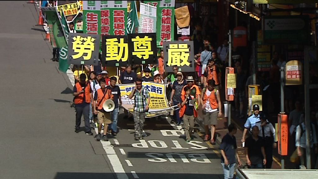 職工盟發起五一遊行　大會稱2500人參加