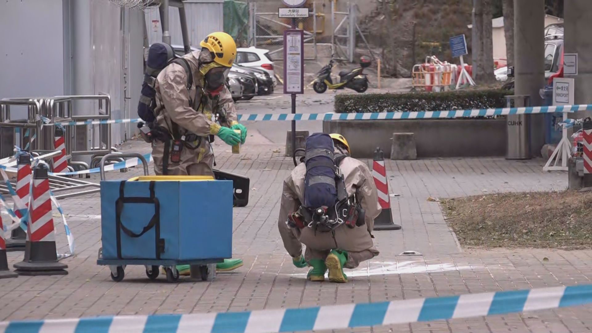 中大保安檢查站有人灑粉末　校方嚴厲譴責