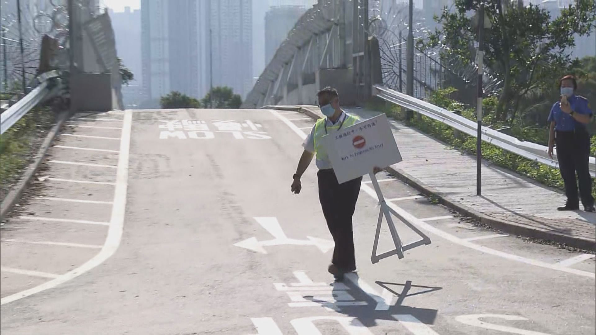 中文大學二號橋重開