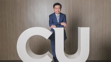 中大委任趙偉仁接替陳家亮為醫學院院長 明年二月一日履新