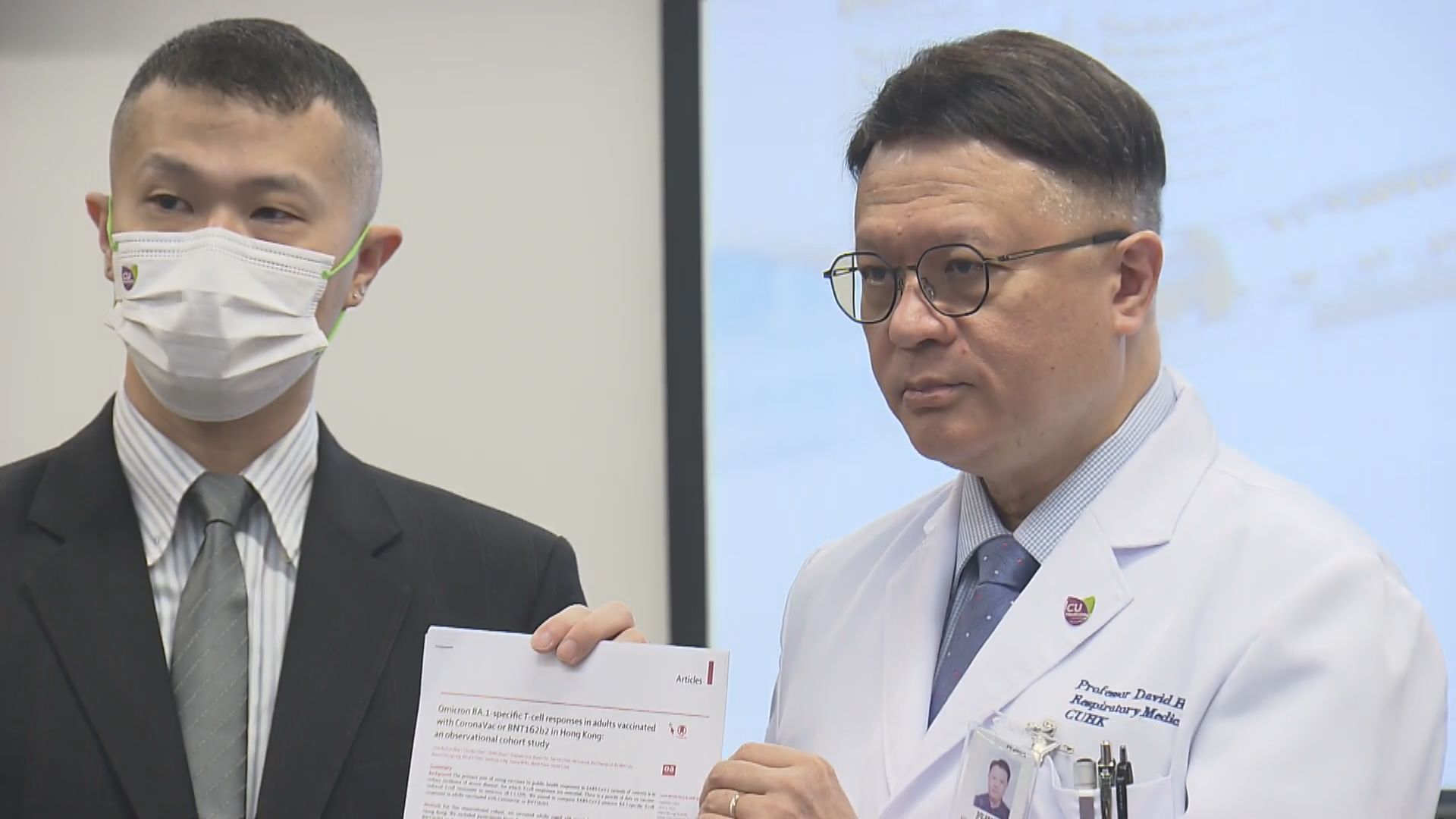 中大研究指復必泰及科興疫苗能減少重症及死亡風險