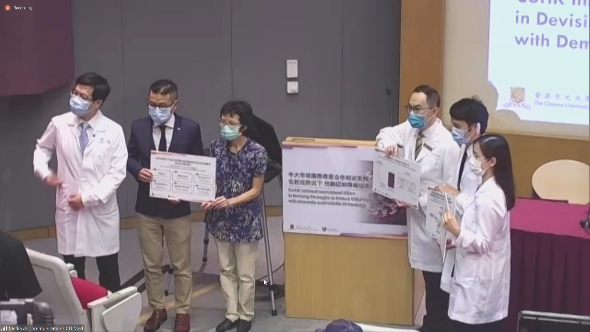 多間大學制定建議減輕長者疫情下負面影響