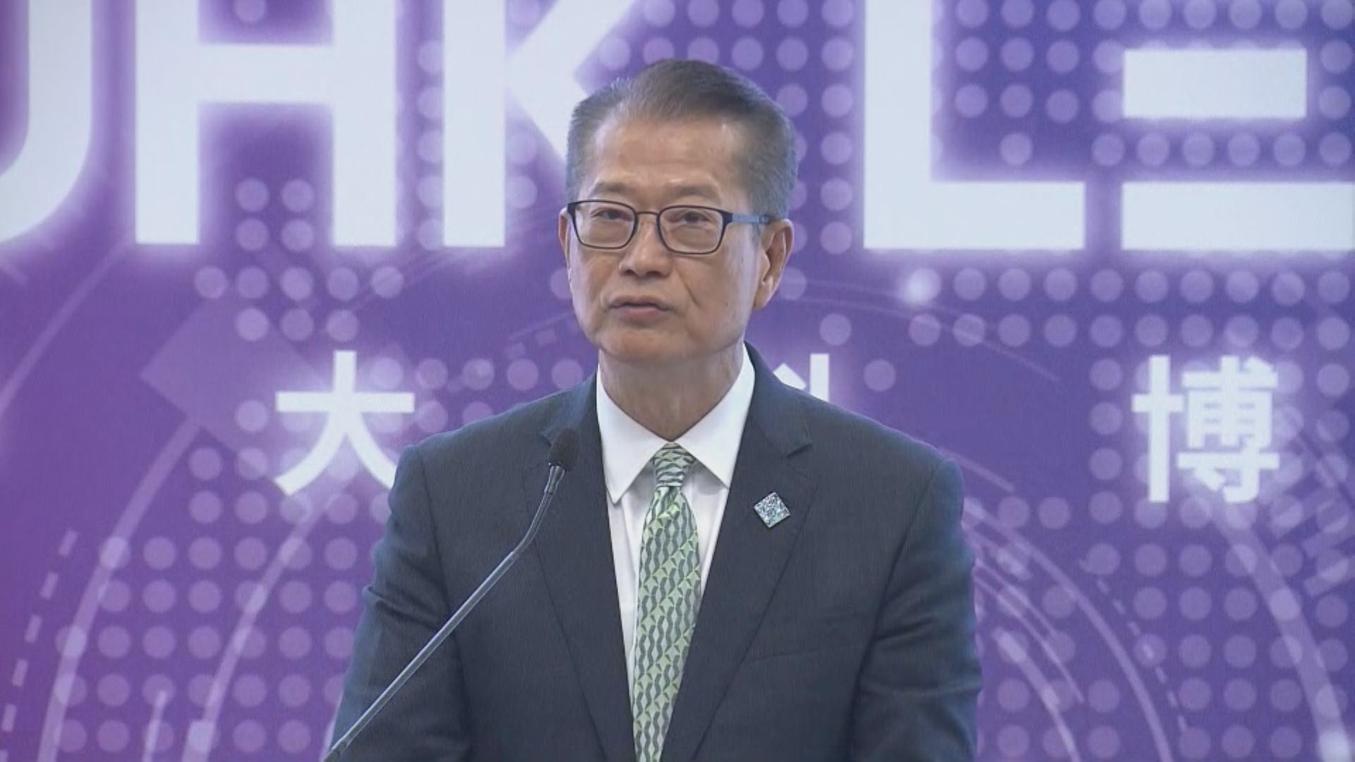 中大第一屆創業旗艦活動　陳茂波：持續優化上市平台讓創科企業更容易籌集資金