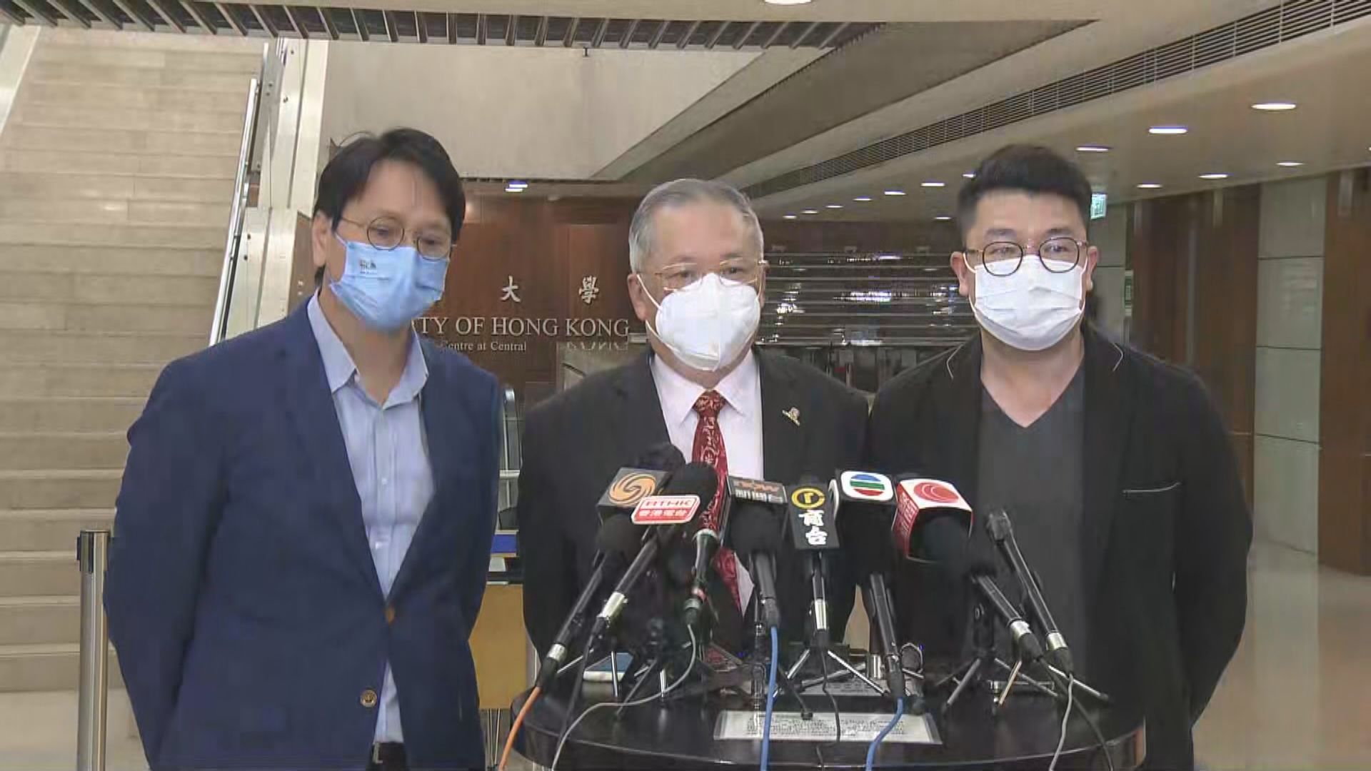 中大校董會同意沿用舊有校徽作為大學正式校徽